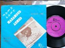 Mahmoud Ahmed - Sidetegnash Negn - Ethiopia Monster Afro Funk Grail Kaifa CLEAN