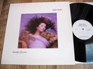 KATE BUSH, HOUNDS OF LOVE, ORIG 1985 UK EMI VINYL LP, POP / ART ROCK, EXCELLENT