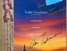 MASAHIKO SATO AKI TAKASE ICHIKO HASHIMOTO TAKASHI KAKO JAPAN LP OBI AUTOGRAPHED