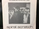 THE BUZZCOCKS Spiral Scratch EP. Promo 7” Single VERY GOOD CONDITION
