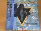LP ALICE COOPER WELCOME TO MY NIGHTMARE JAPAN OBI YQ-8034-AA