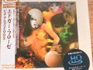 Edgar Froese HQ Japanese Edition of Pinnacles