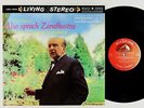 Fritz Reiner/CSO  - Strauss: Also Sprach Zarathustra LP - Classic 180g Re VG++