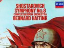 SXDL 7621 DIGITAL - HAITINK - SHOSTAKOVICH - SYMPHONY NO. 8 - CONCERGEBOUW NM