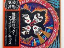 KISS ROCK AND ROLL OVER CASABLANCA VIP6376 JAPAN OBI VINYL LP