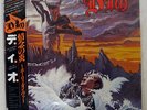 DIO HOLY DIVER MERCURY 25PP87 JAPAN OBI VINYL LP