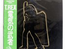 T. REX ELECTRIC WARRIOR T.REX SP205056 JAPAN OBI VINYL LP