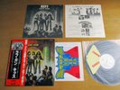 KISS – LOVE GUN  Japan   PROMO white label  