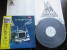 Def Leppard On Through The Night Japan Promo White Label Vinyl LP w OBI RJ-7664