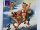 Stone Temple Pilots Purple Vinyl LP Remastered 180 Gram New Sealed STP Weiland