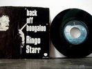 RINGO STARR 7 Inch 45 Back off boogaloo_Blindman 1972 Apple Blue Tint Label  PS