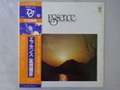 Togashi's Guild For Human Music Essence Denon Jazz YX-7513-ND Japan VINYL LP OBI