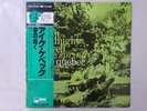 Ike Quebec It Might As Well Be Spring Blue Note GXK-8228 Japan king  LP OBI