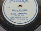 Gene Ammons PRESTIGE 10