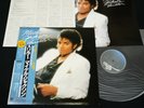 MICHAEL JACKSON - THRILLER - JAPAN VINYL LP OBI GATEFOLD 25-3P-399