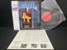 ANVIL FORGED IN FIRE POLYDOR 28MM 0254 VINYL JAPAN LP OBI EX-/EX