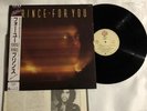 Prince - For You P-13053 Japan Vinyl LP  w/ Obi