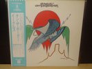 EAGLES ON THE BORDER 1977 JAPAN  ASYLUM P-10342Y OBI PLAYS NM TO MINT