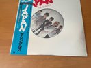 LP JAPAN THE SINGLES JAPAN OBI VIP-4106 DAVID SYLVIAN BLUE WAX PICTURE LABEL