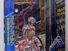 IRON MAIDEN SOMEWHERE IN TIME EMI EMS91184 JAPAN OBI VINYL LP