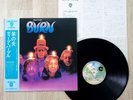 DEEP PURPLE Burn LP 1976 Japan P-10104W w/ Obi Insert