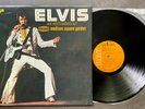 LP Elvis Presley - Madison Square Garden - Japan RCA
