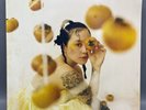Japanese Breakfast-Jubilee Limited Edition Tutti Frutti Vinyl LP Target *READ*