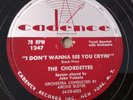 The Chordettes – 78rpm Single 10-inch Cadence Records #1247 Mr. Sandman