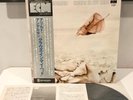 Arild Andersen ‎– Clouds In My Head JAPAN 1975 EX vinyl LP ECM PAP-9038