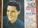 Elvis Presley Bossa Nova Baby Cover Korea LP Vinyl Unique Rare