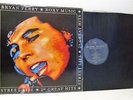 BRYAN FERRY & ROXY MUSIC street life - 20 great hits 2X LP EX-/VG+, EGTV 1 vinyl