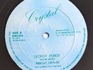 Digital Digi Dancehall - Reggae George - Georgy Porgy - COCO TEA CRYSTAL 12