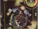 STANLEY COWELL: Brilliant Circles US Arista ’75 Free Jazz Vinyl LP