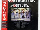 OST GHOSTBUSTERS COLUMBIA 30RS1 JAPAN PICTURE VINYL OBI VINYL LP