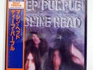 DEEP PURPLE MACHINE HEAD WARNER BROS. P6507W JAPAN OBI VINYL LP