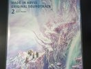 MADE IN ABYSS Dawn of the Deep Soul Vinyl Record Soundtrack 2 x LP