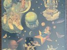 SMASHING PUMPKINS MELLON COLLIE & THE INFINITE SADNESS 4 LP BOX SET NEW SEALED