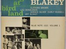 ART BLAKEY: A Night At Birdland US Blue Note 1521 Liberty Jazz Vinyl LP