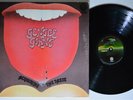 GENTLE GIANT Acquiring The Taste VERTIGO LP VG+ unipak 1st pressing