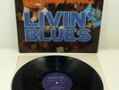 LIVIN' BLUES 
