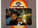 The 31st of February - Rare Original Vanguard Stereo NM LP - Butch Trucks Allman