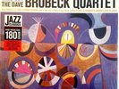 The Dave Brubeck Quartet ‎- Time Out LP 180 Gram Vinyl Album NEW DMM Jazz Record