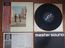 PINK FLOYD Wish You Were Here JAPAN Master Sound LP  30AP 1875 OBI In Shrink
