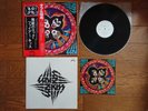 KISS Rock And Roll Over 1976 JAPAN W/L PROMO LP w/ Double OBI Sticker VIP-6376