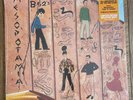 The B-52's – Mesopotamia - splatter vinyl LP (sealed)