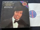 CBS M13 42055 Mozart Piano Concertos / Murray Perahia 13 LP box set