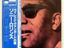 SONNY ROLLINS A NIGHT AT THE 