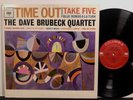 DAVE BRUBECK QUARTET Time Out LP COLUMBIA CL 1397 MONO 1964 Jazz 2 Eye