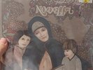 Renaissance Novella Sealed New SA-7526 has small cut on Corner LP Vinyl Record
