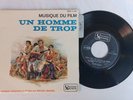 MICHEL MAGNE / UN HOMME DE TROP / RARE FRENCH OST EP 1967 / LANGUETTE